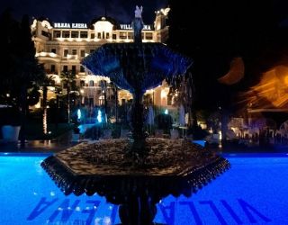 *Отель "Вилла Елена"