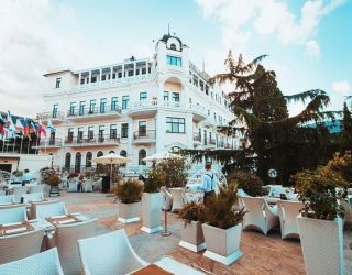 *Отель "Вилла Елена"