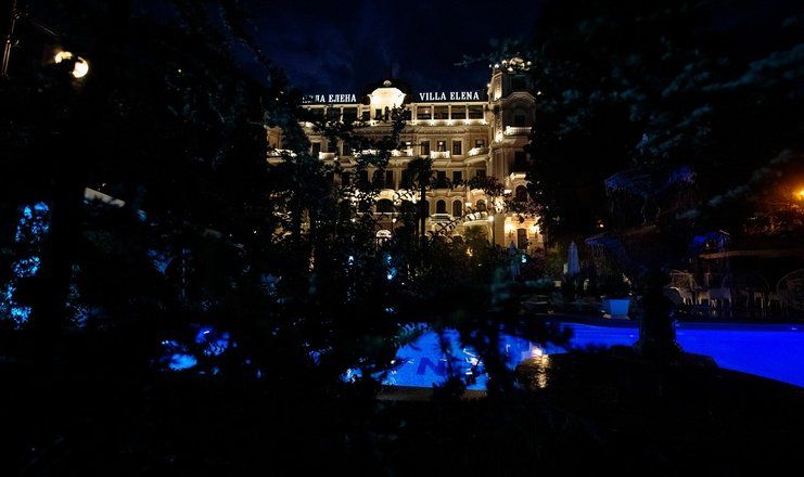 *Отель "Вилла Елена"