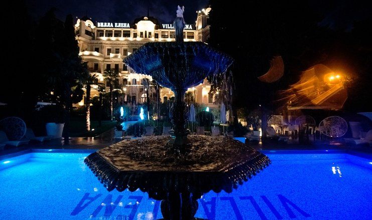 *Отель "Вилла Елена"