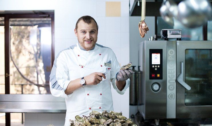 *Отель "Вилла Елена"