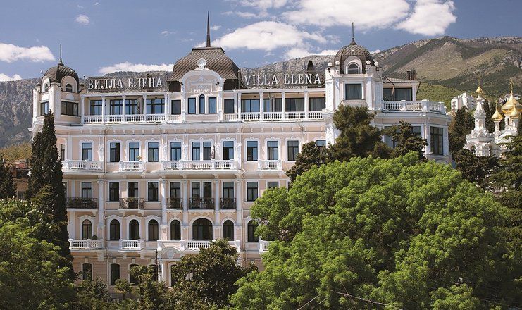 «Villa Elena» / «Вилла Елена» отель